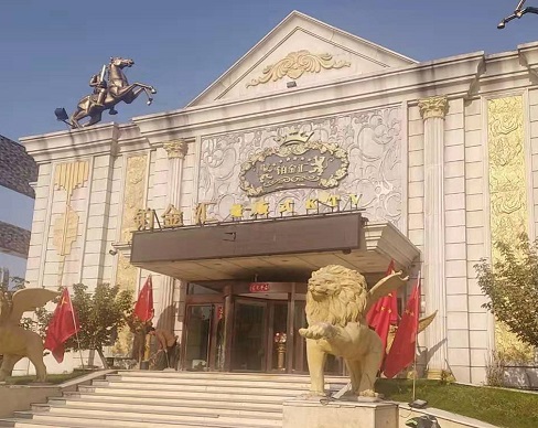 衡水铂金汇KTV消费价格点评